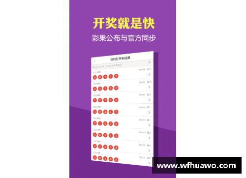 tcg彩票官网足球星卡抽取乐趣探索与收藏价值的双重体验 - 副本