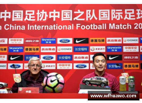 tcg彩票官网迪玛利亚在世界足球舞台上的辉煌成就与传奇故事解析