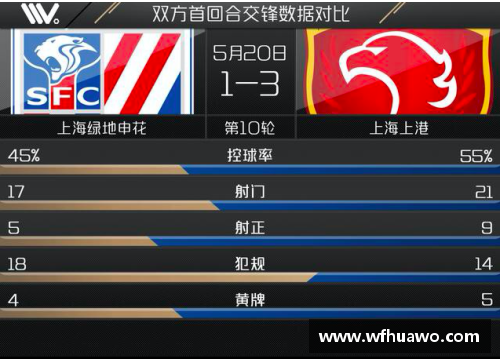 tcg彩票官网热火队顽强击败篮网队，士气高昂：从逆境中重燃斗志