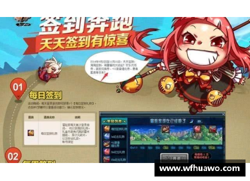 tcg彩票官网勇士击败猛龙晋级8强：荣耀之战再现巅峰对决