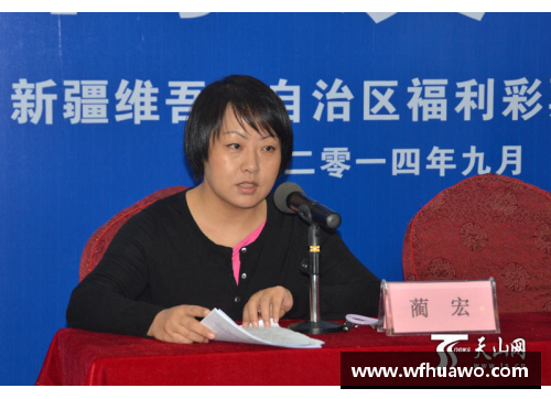 tcg彩票官网新疆伊力特签下国内小将刘宇辉，实力得到提升