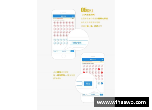 tcg彩票官网高中体育课程资源开发与利用指南