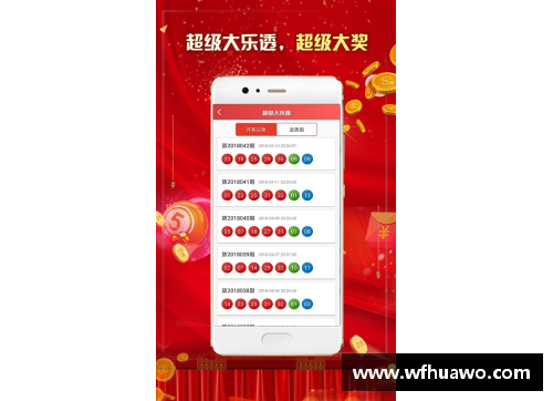 tcg彩票官网国羽晋级4项决赛，激战即将开启！
