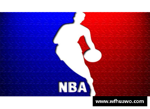tcg彩票官网NBA标志：传承与辉煌的篮球文化象征