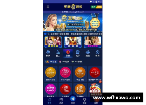 tcg彩票官网足球星背后的号码故事从01到99的传奇与荣耀