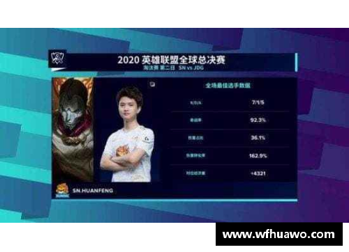 tcg彩票官网中职联官宣：新赛季开启踢球战略调整，LPL明星选手加盟助力球队夺冠 - 副本